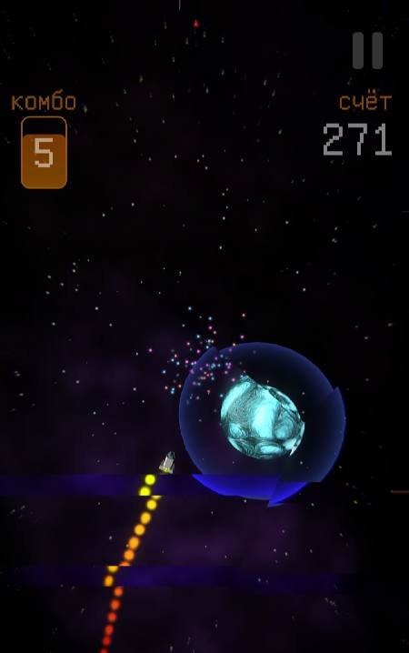 Saturn Slalom screenshot 3