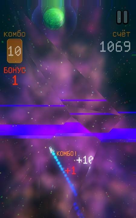 Saturn Slalom screenshot 4