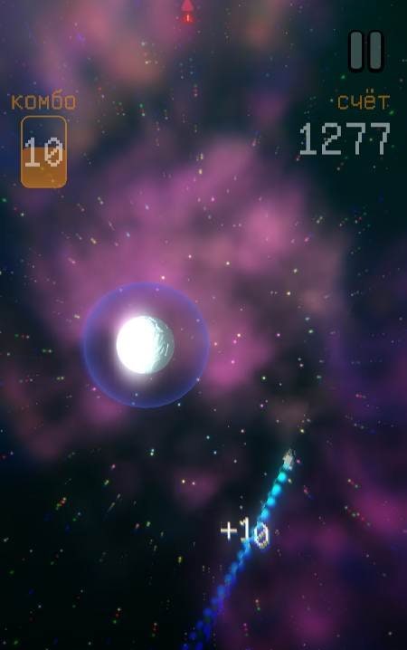 Saturn Slalom screenshot 1