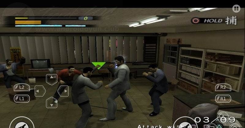 Yakuza Screenshot 2