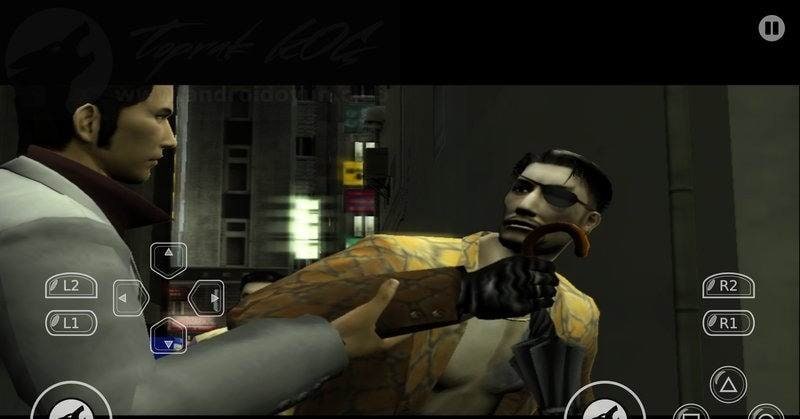 Yakuza Screenshot 3