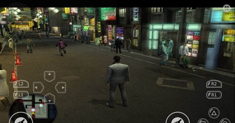 Yakuza Screenshot 1