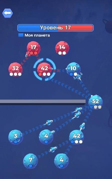 Interplanetary Conflict Screenshot 3