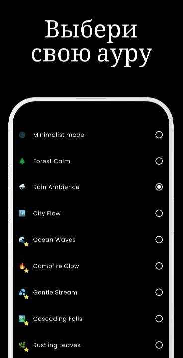 Pomodoro Timer: Study Focus screenshot 3