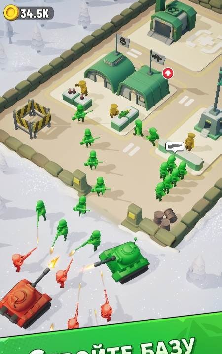 Top Force screenshot 1