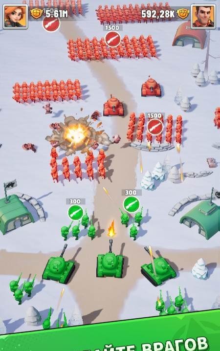 Top Force screenshot 2