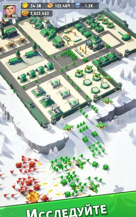 Top Force screenshot 3