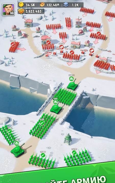 Top Force screenshot 4