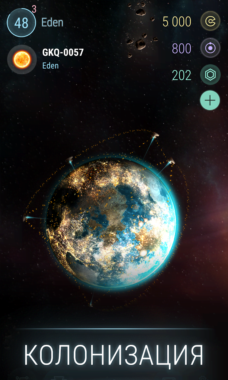 Hades' Star screenshot 1