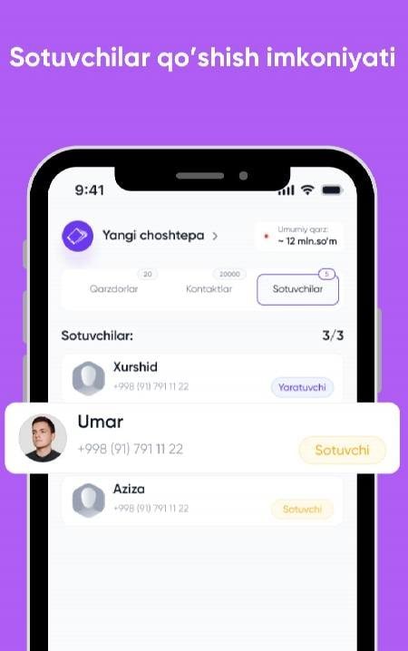 pDaftar: Biznes, Moliya, Savdo Screenshot 3
