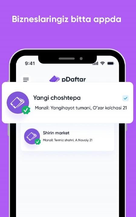 pDaftar: Biznes, Moliya, Savdo Screenshot 2