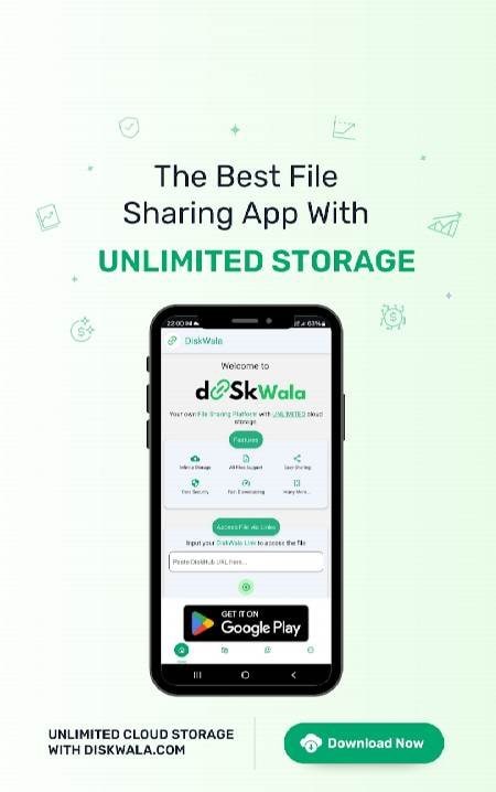 DiskWala screenshot 1