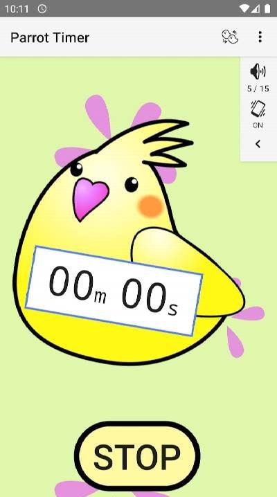 Cute Timer App: Parrot Timer screenshot 3