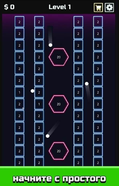 Idle Brick Breaker gameplay screenshot 1