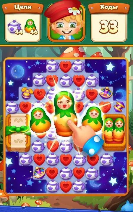The World of Brownies: Three in a Row Screenshot 1