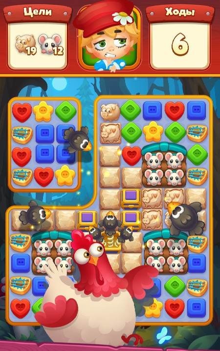 The World of Brownies: Three in a Row Screenshot 3