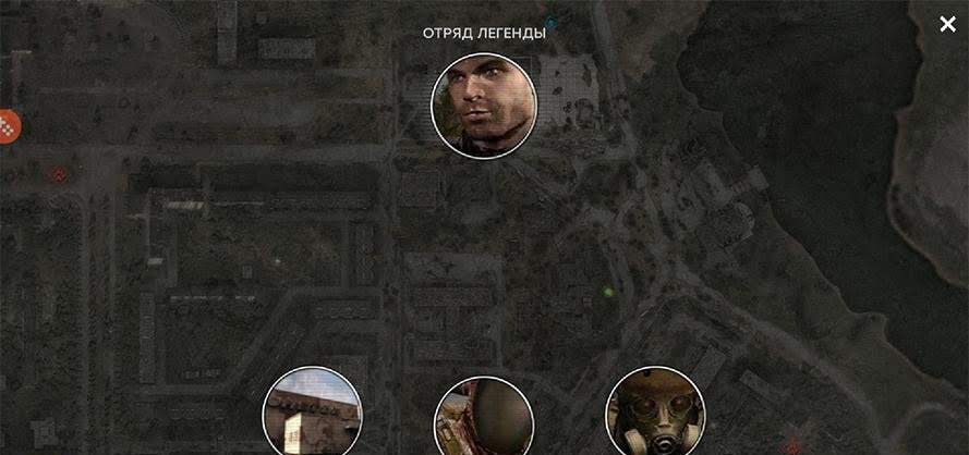 War Groups screenshot 2