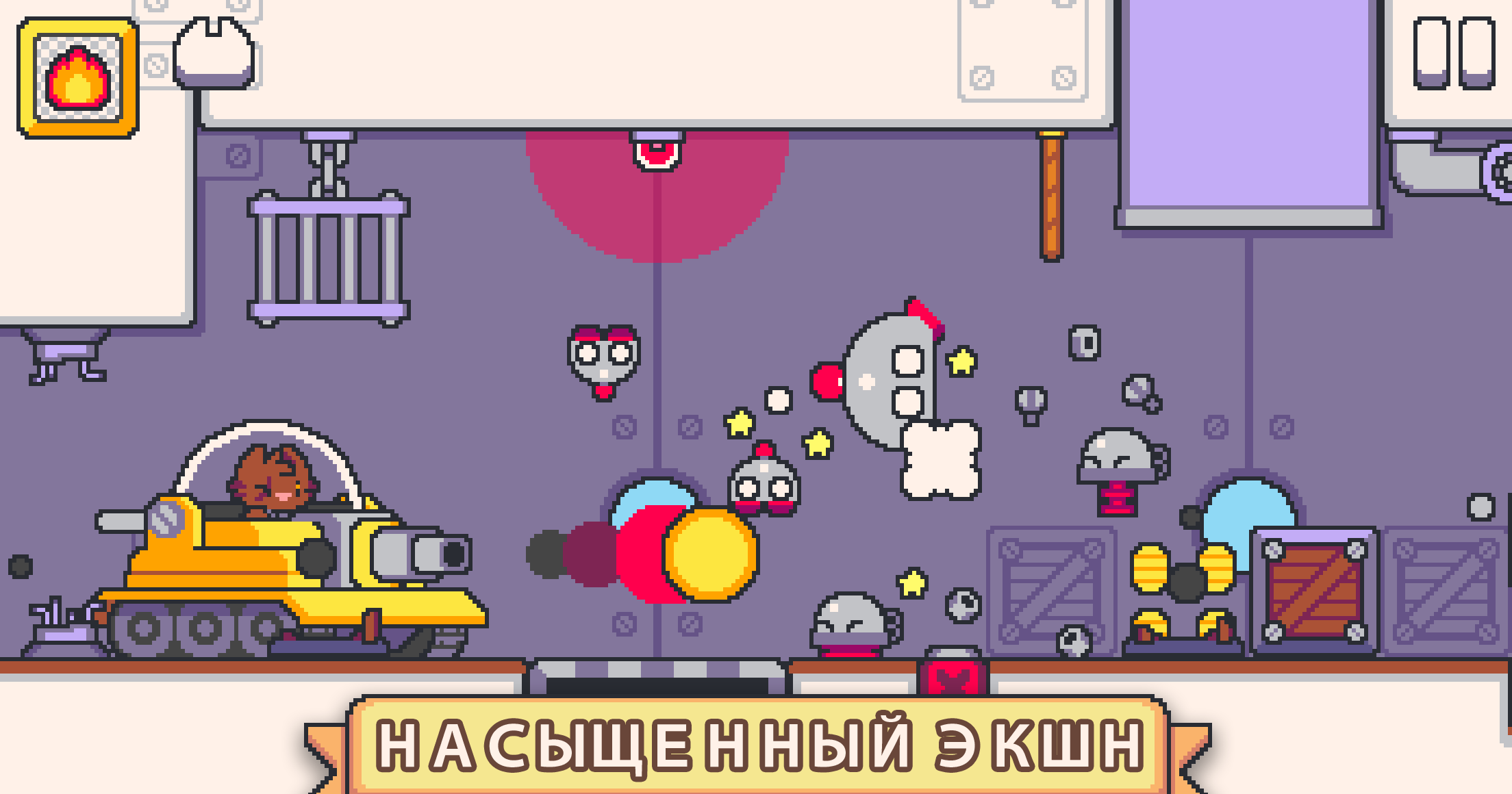 Super Cat Tales 2 screenshot 2