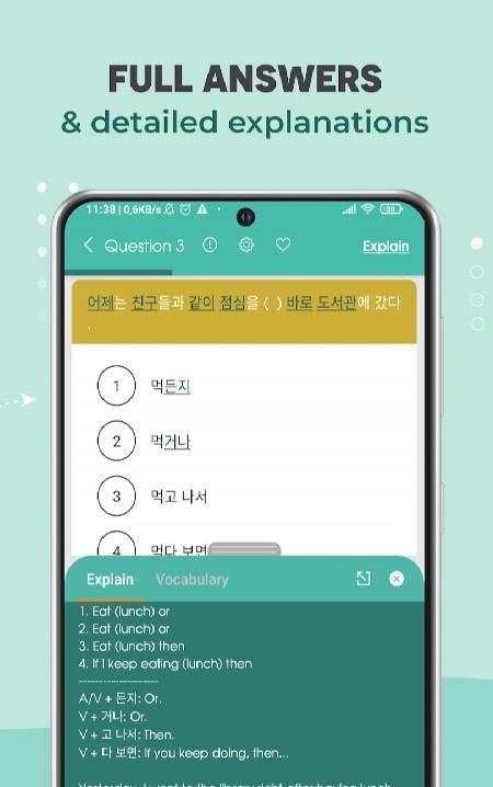 TOPIK Practice Test with Migii screenshot 2