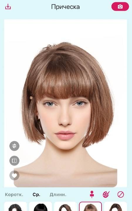 AI Hairstyle Try On・Bangs・Wigs screenshot 1