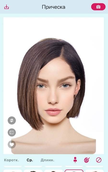 AI Hairstyle Try On・Bangs・Wigs screenshot 2