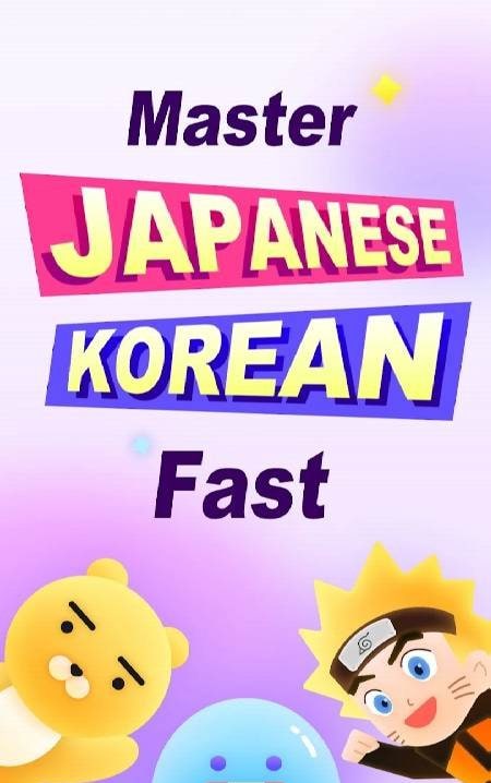 YuSpeak: Learn Japanese & Korean preview 1