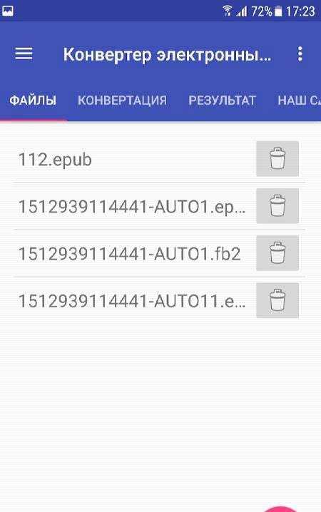 Ebook Converter Screenshot 1