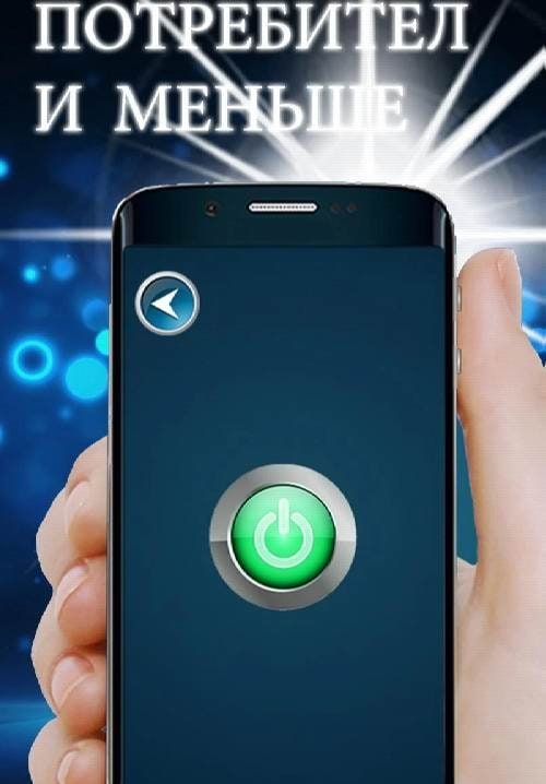 Flashlight: White LED Torch screenshot 4