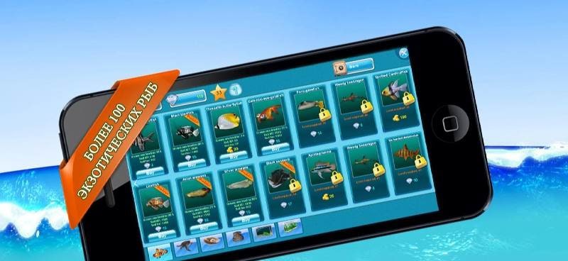 AquaLife 3D screenshot 3