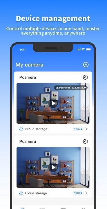 V360 Pro screenshot 2