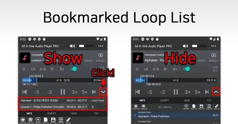 Loop Player Repeat Player screenshot 4