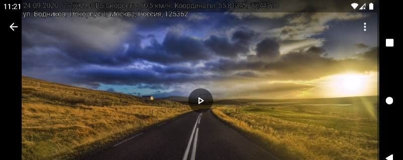 Droid Dashcam Video Recorder screenshot 2