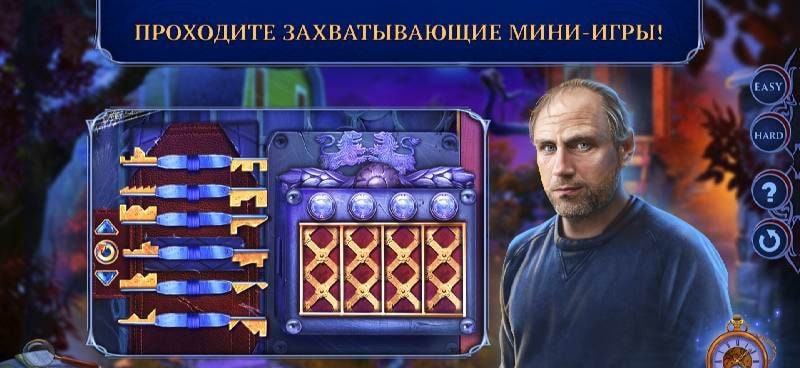 Fatal Evidence 1 F2P screenshot 3