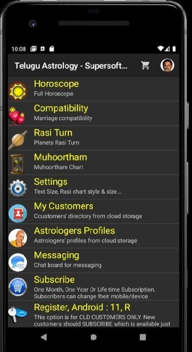 Vedic Astrology Telugu screenshot 1