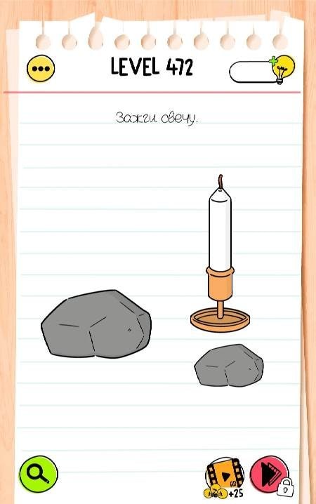 Brain Test All-Star: IQ Boost screenshot 3