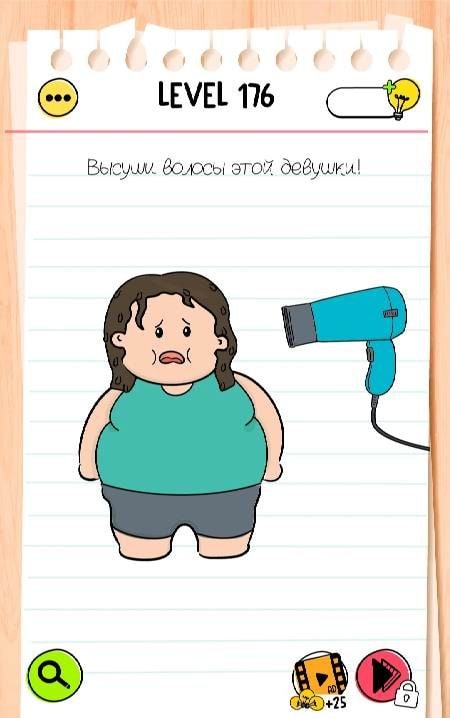 Brain Test All-Star: IQ Boost screenshot 2