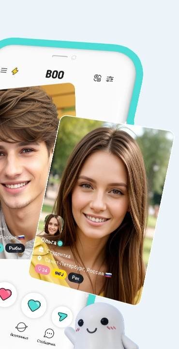 Boo: Dating. Friends. Chat. screenshot 2