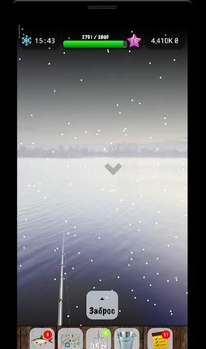 Fishing in Yarka Screenshot 3