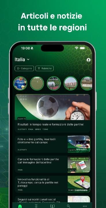 Tuttocampo - Calcio screenshot 2