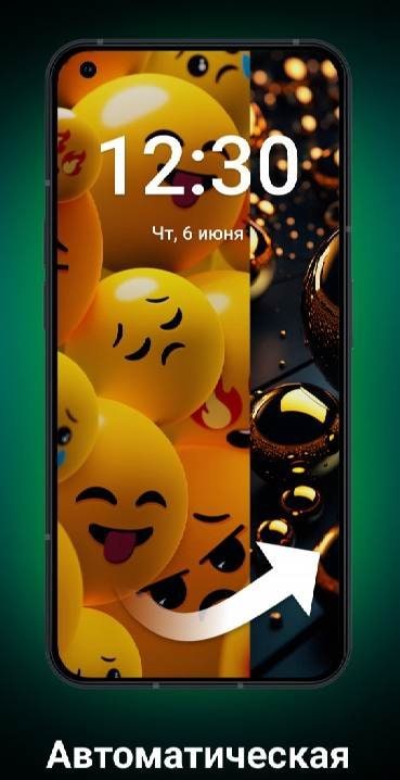 Wallpaper Changer, Auto Change Screenshot 3