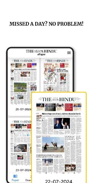 The Hindu ePaper: eNewspaper screenshot 3