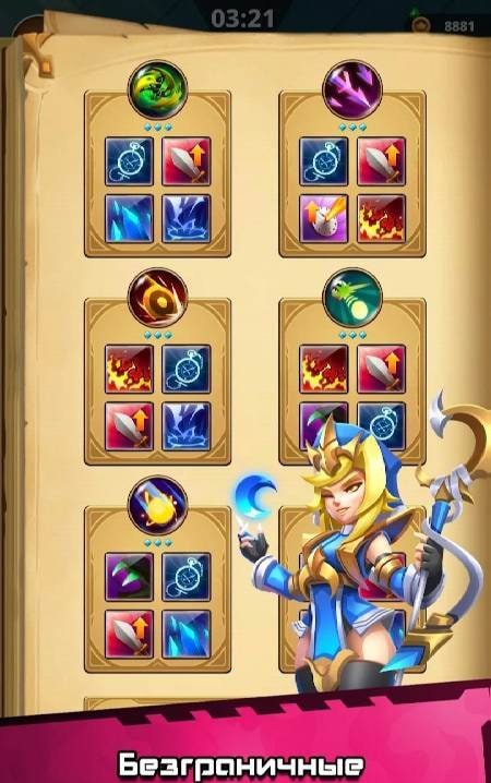 Hero Survivors - Spells Maker screenshot 2
