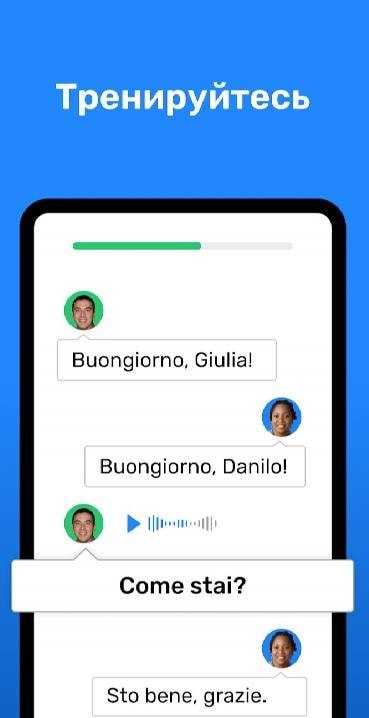 Wlingua - Learn Italian screenshot 4