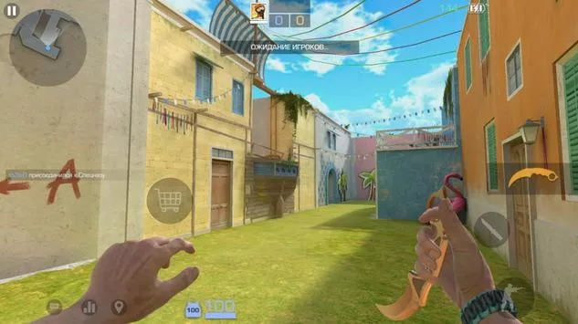 StandLeo screenshot 3