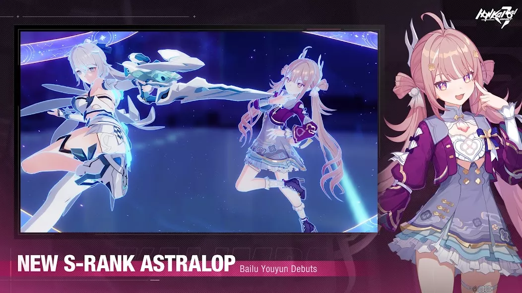 Honkai Impact 3rd screenshot 2