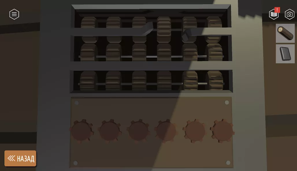 Tiny Room Stories Eclipse screenshot 5