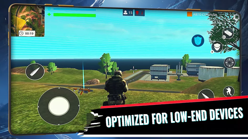 Cyber Gun – Battle Royale Game screenshot 3