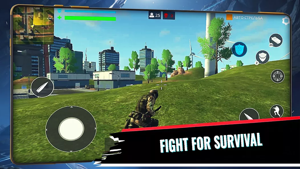Cyber Gun – Battle Royale Game screenshot 2