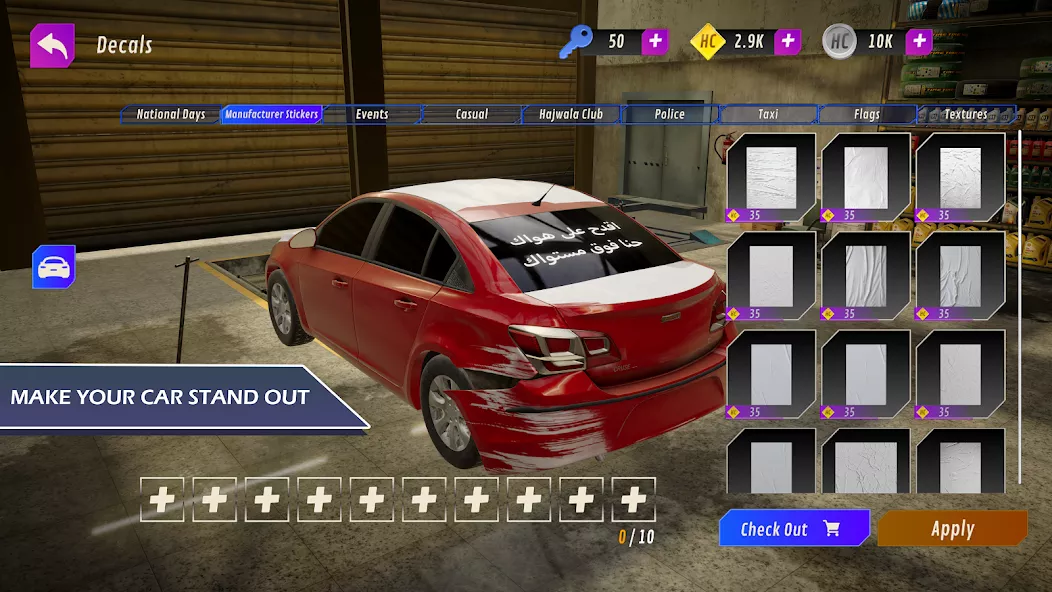 Hajwala Corsa 2: Racing Game screenshot 5