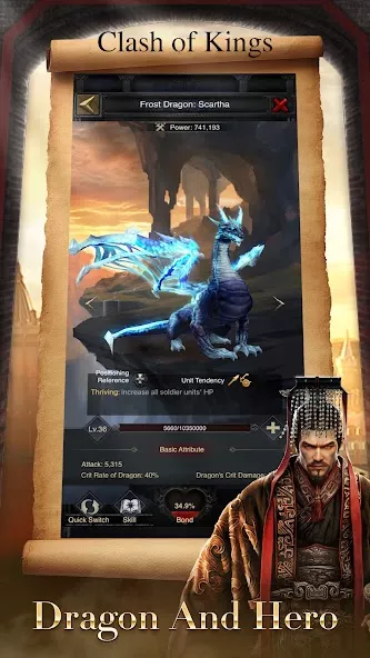Clash of Kings gameplay screenshot 5
